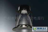 三雄极光3.5寸星际型筒灯 所有星际型筒灯筒灯[供应]_世界工厂网中国产品信息库