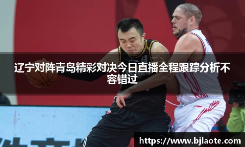 LEwin乐玩