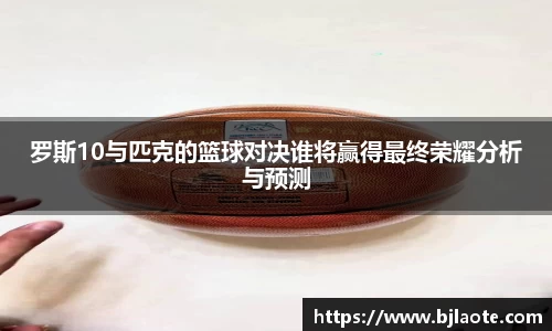 LEwin乐玩