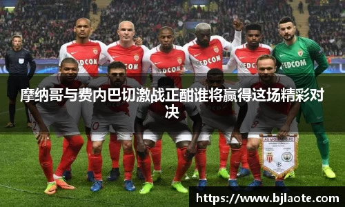 LEwin乐玩