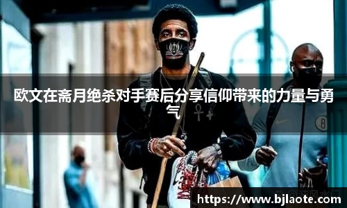 LEwin乐玩官网