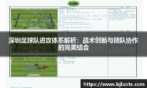 LEwin乐玩官网