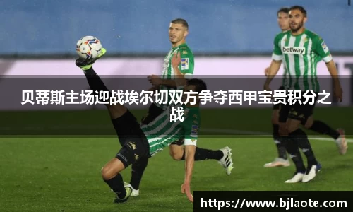 LEwin乐玩官网